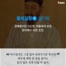 길형