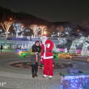 신구대학교