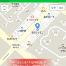 참다한홍삼동탄나루점