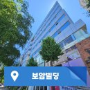 보암