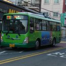 한일자연사우나 이미지