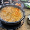 백암진찹쌀순대