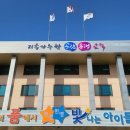 충일중학교 이미지