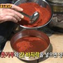 일월식당 이미지