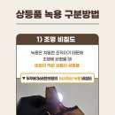 장성한의원 네이버블로그
