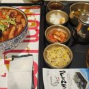 동경한식타임