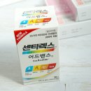 중랑구보건소 이미지