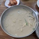 진실의미간 | [전라도 목포/시골여행] 인생 맛집, 먹자마자 진실의 미간 발동하고 온 솔직 후기!
