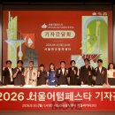 (공연) 2023 스테이지 in 세종 더무브 THE MOVE