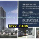 용인기흥ICT밸리 A블럭 이미지