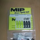 MIP CVD Center Drive Kit E-Maxx, 전진전용기어(T-Maxx), 메가텍 주니어 팝니다. 이미지