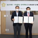 국민대학교 정치대학원 이미지