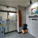 (주)더위더스 이미지