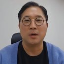 세수파파 | 해커스 경제학 재정학 서호성 CPA회계사 CTA세무사 강의비교 리뷰 후기