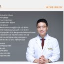 종로비뇨기과