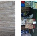 네오모텔 이미지