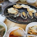 힘센장어구이 이미지