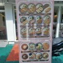 도봉-쌍문-도봉-1406 | 쌍문역 쌍문동 돈까스 와 냉면 최고의 조합 최고당돈가스