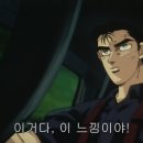 에스개러지 이미지