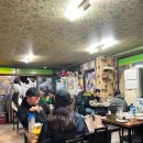 맥시칸치킨송정형곡점 네이버블로그