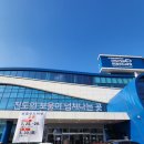 진도군수협로컬푸드마켓 | 진도 새로오픈한 진도수협마트 진도어섬 로컬푸드마켓 방문후기