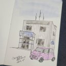 역촌-005 네이버블로그