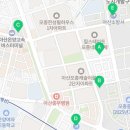 모종로42번길 이미지