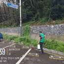 일동예일어린이집 이미지