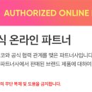 삼산컴퓨터수리