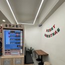 24시무인빨래방 | 24시무인빨래방 이용한 후기 이지워시 셀프빨래방 인천삼산점
