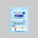 십정1동주민센터 이미지