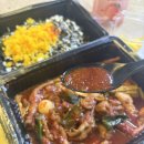 우만1동행정복지센터 회의실 _팔달구 | 수향닭발｜우만1동행정복지센터 근처에서 포장해온 수원 국물닭발 후기