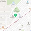보름기정떡 수지구청점