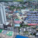 송산면행정복지센터 이미지