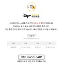 피엘디 이미지