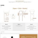 킹스전자담배 이미지