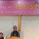 (주)혜성식품