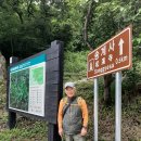 남부분소 이미지