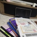 대산전기 - 보성군 송재로 108 | 전기기사 합격후기