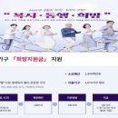 희망 경남신문