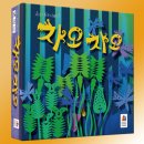 퍼스트보드카페