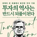 된다 이미지