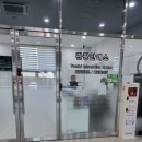 통일기원 돌무지 이미지