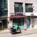방배동 20여년차 거주민의 알쓸신잡 (알아두면 쓸데있는 신비한 잡지식)