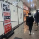 판타스틱코인노래연습장 서울양평역점 | 청소년 이용가능 노래방 문래 코노 판타스틱코인노래연습장 서울양평역점