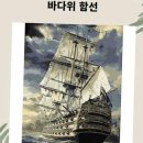 유화A 이미지
