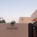 레이즈어라운드 이미지