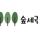 고운중학교버스정류장 이미지