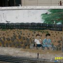 의령상회