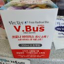 르노삼성자동차서비스 거제점 | 부산강서호텔_출장에 지친 직장인이 가야 할 2월호텔 강서신관점